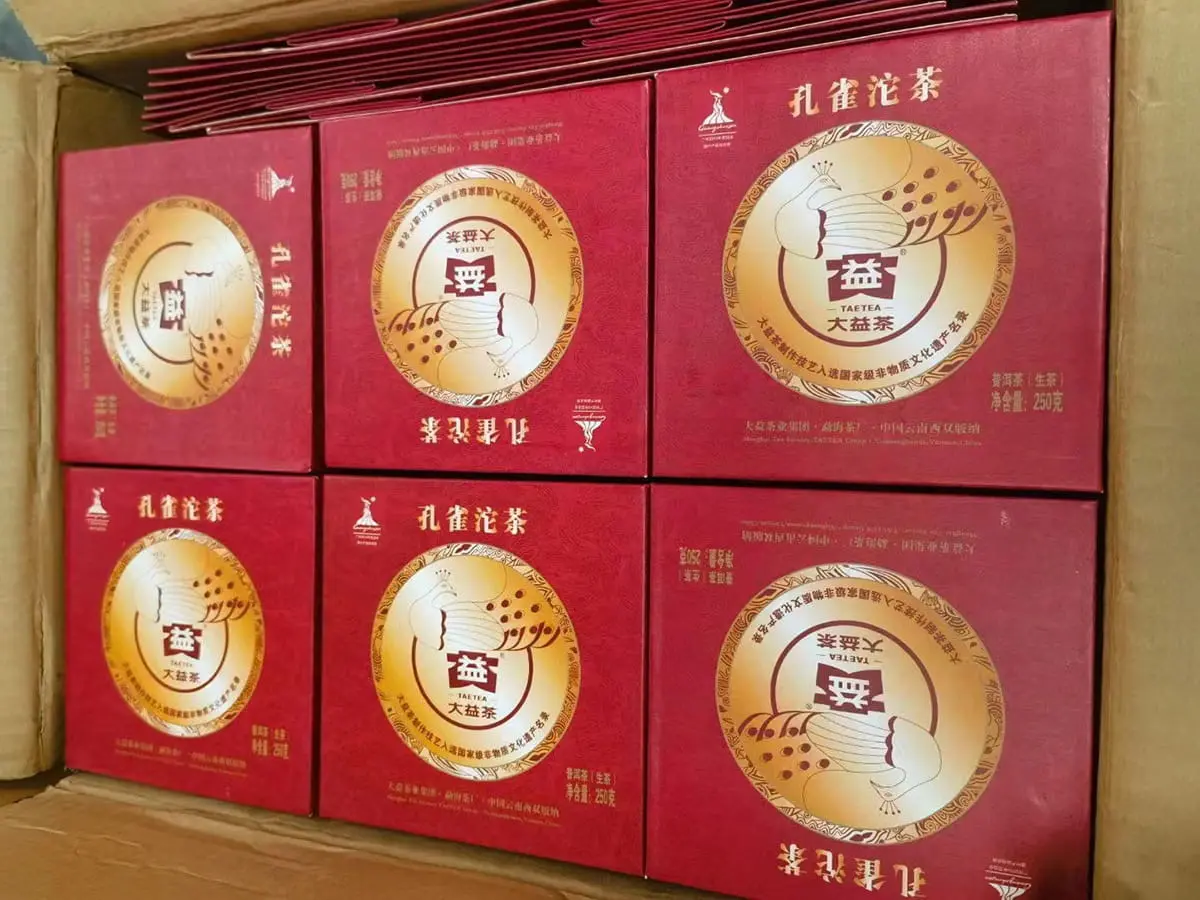 西双版纳回收大益普洱茶2010年生茶熟茶图3