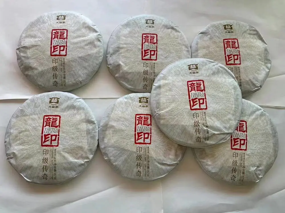 西双版纳回收大益普洱茶2012年生茶熟茶