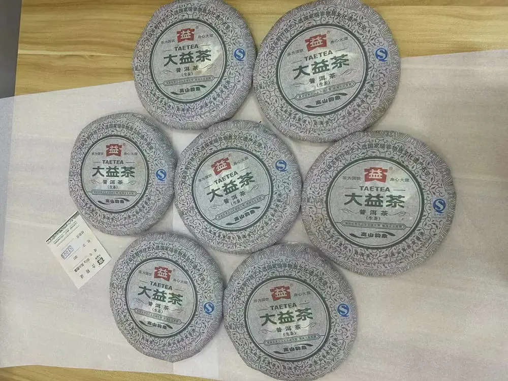 西双版纳回收大益普洱茶2013年生茶熟茶图2