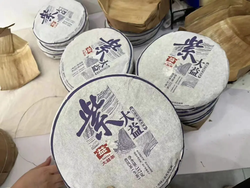 西双版纳回收大益普洱茶2015年生茶熟茶