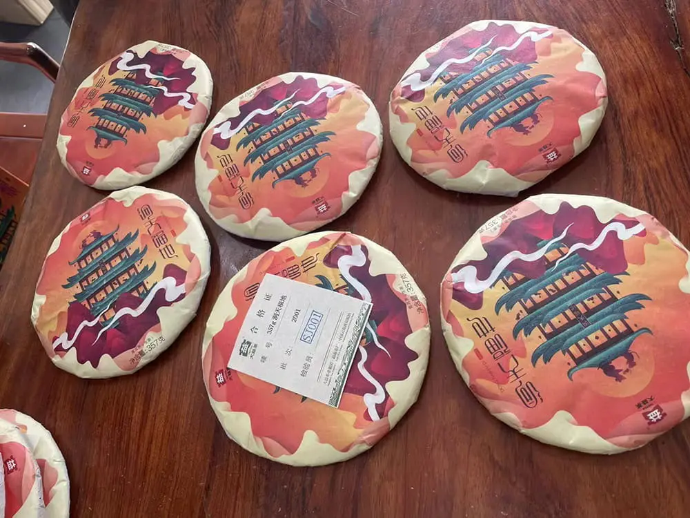 西双版纳回收大益普洱茶2020年生茶熟茶