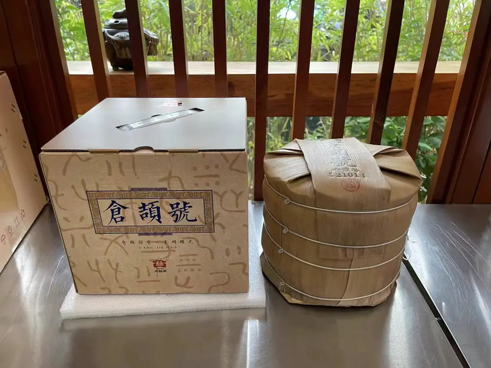 西双版纳回收大益普洱茶2021年生茶熟茶