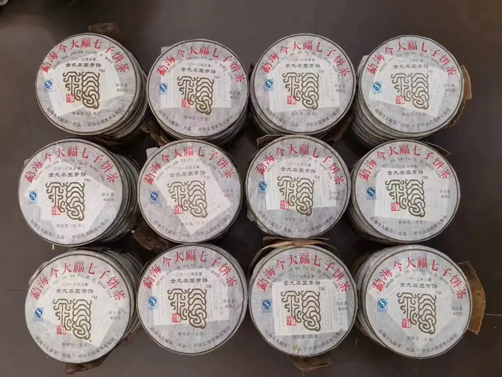 西双版纳今大福普洱茶回收价格表参考：不同年份行情走势与市场价值解析