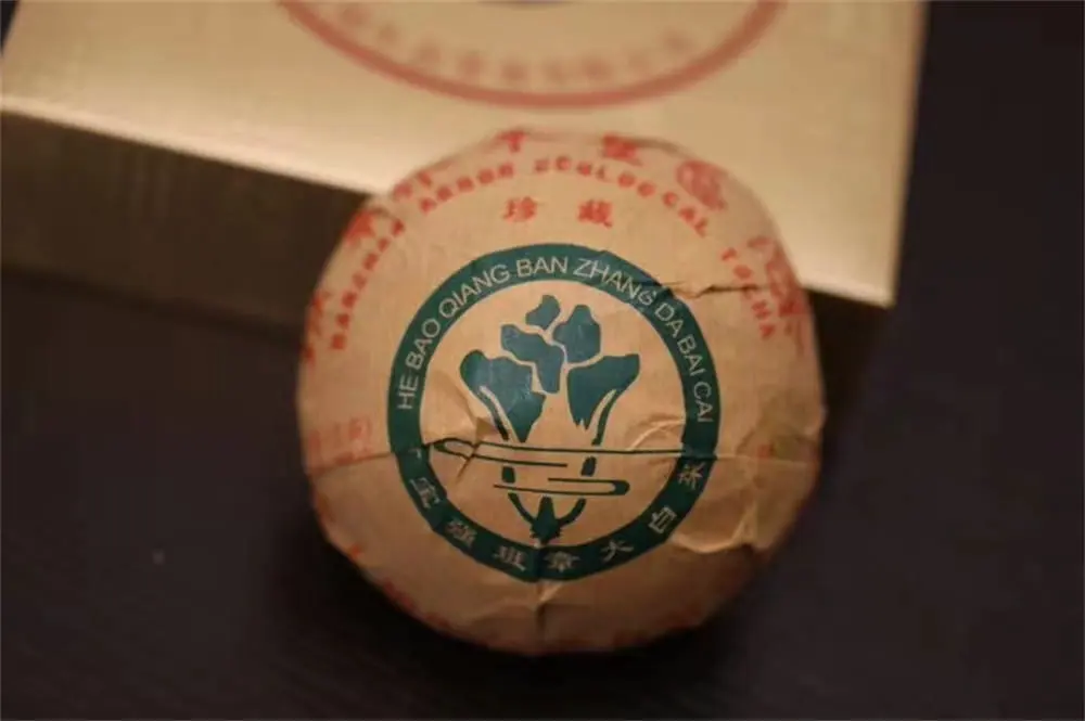 西双版纳回收今大福普洱茶2018年生茶熟茶图2