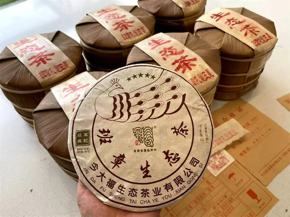 西双版纳回收今大福普洱茶2018年生茶熟茶