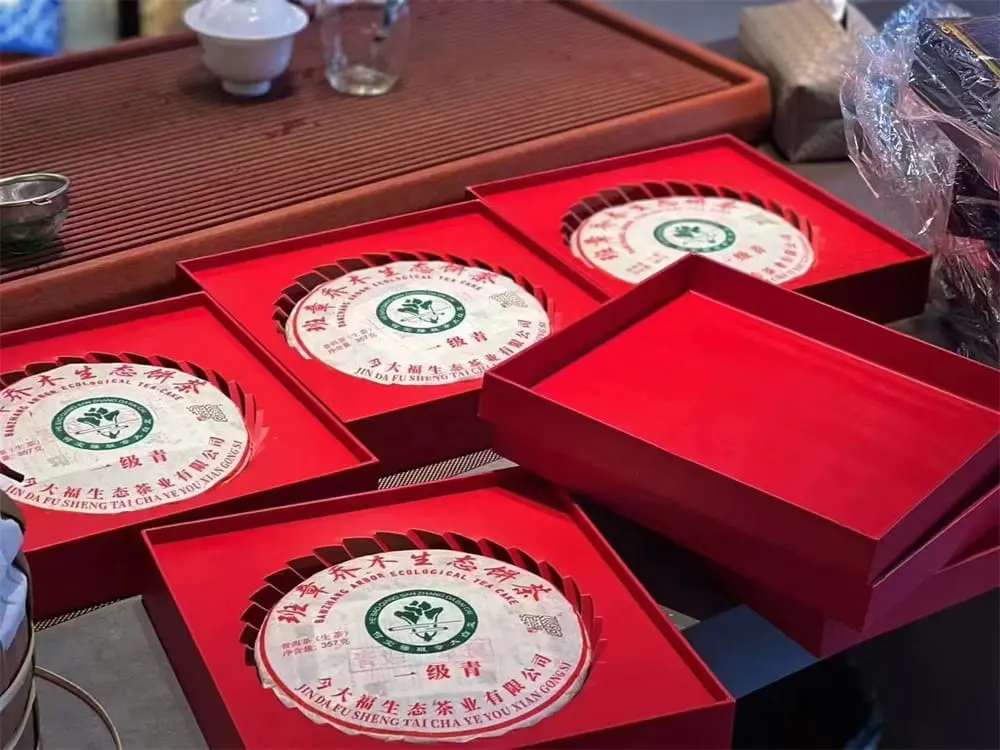 西双版纳回收今大福普洱茶2022年生茶熟茶图3