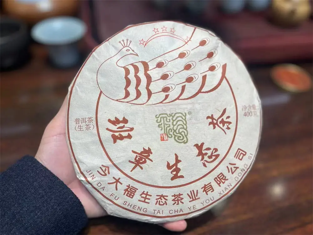 西双版纳回收今大福普洱茶2023年生茶熟茶