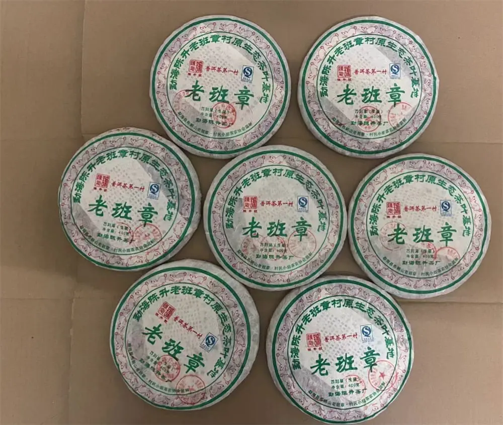 西双版纳回收陈升号普洱茶2008年生茶熟茶