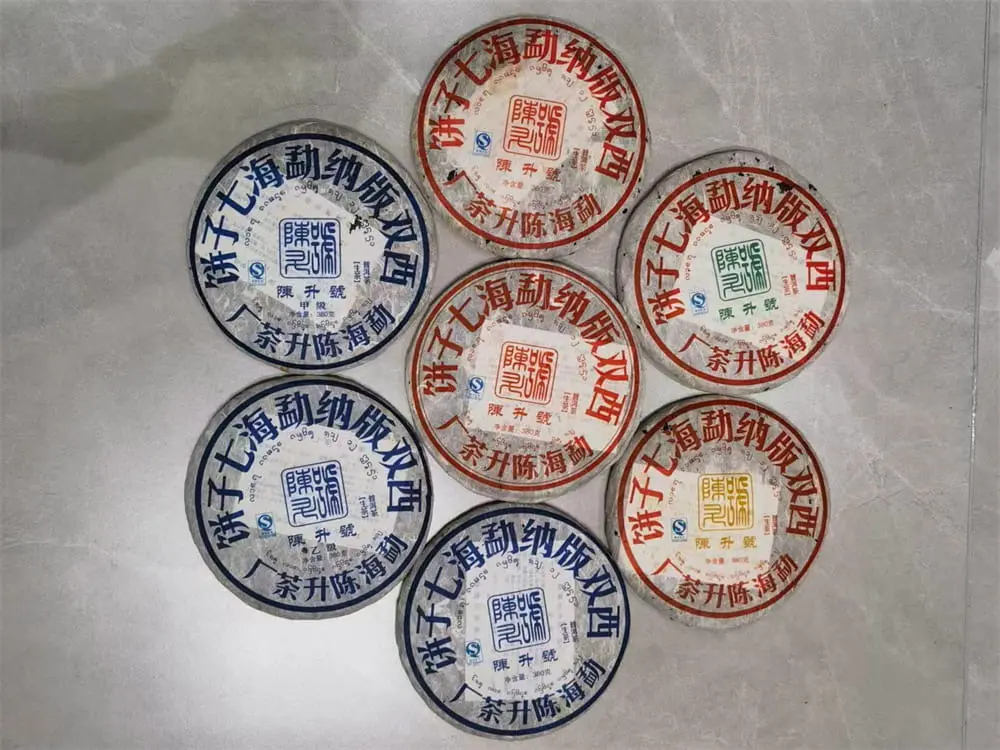 西双版纳陈升号普洱茶回收案例展示