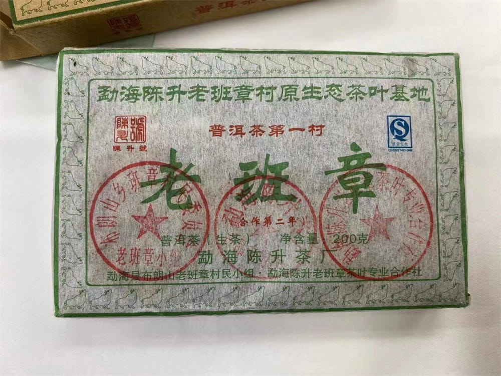 西双版纳普洱茶回收是真的吗？有靠谱的推荐吗？