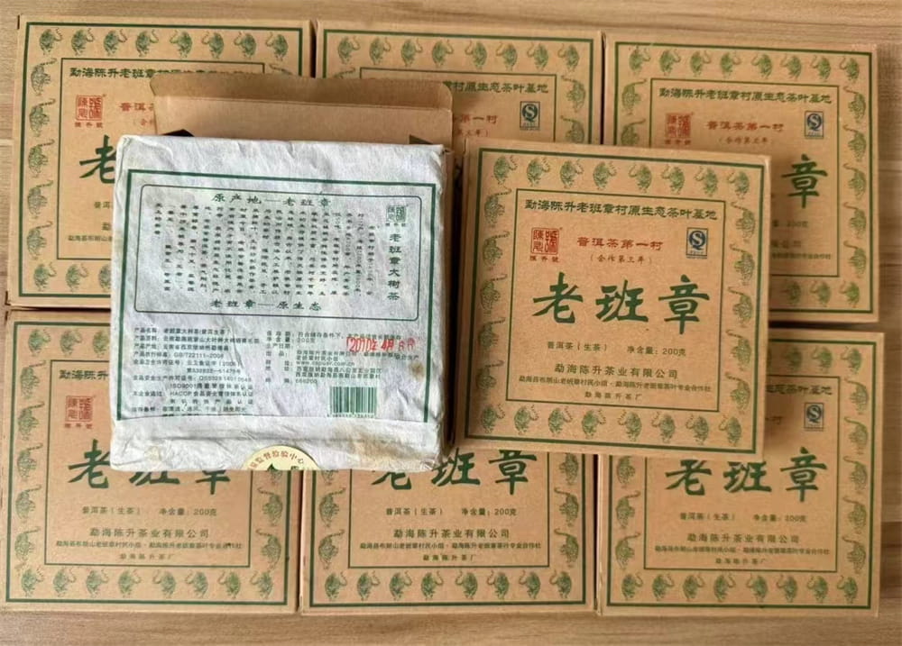 西双版纳北京普洱茶老茶收购电话