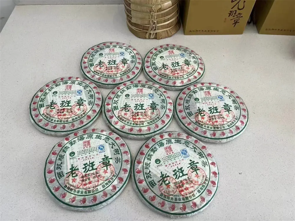 西双版纳回收陈升号普洱茶2010年生茶熟茶图3