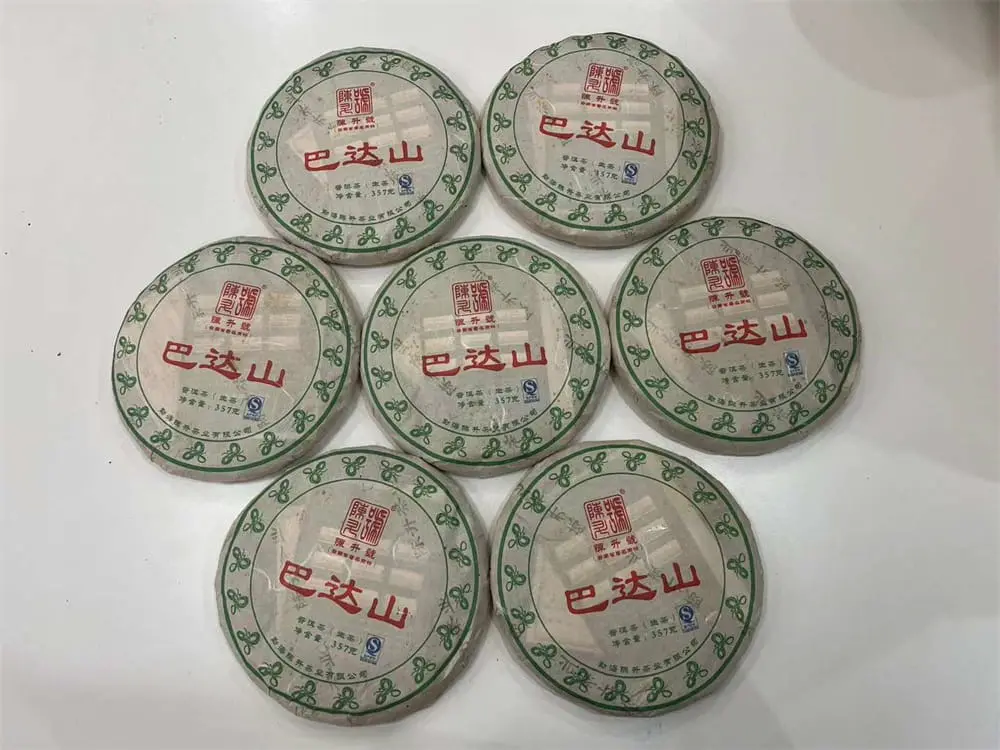 西双版纳回收陈升号普洱茶2013年生茶熟茶图2