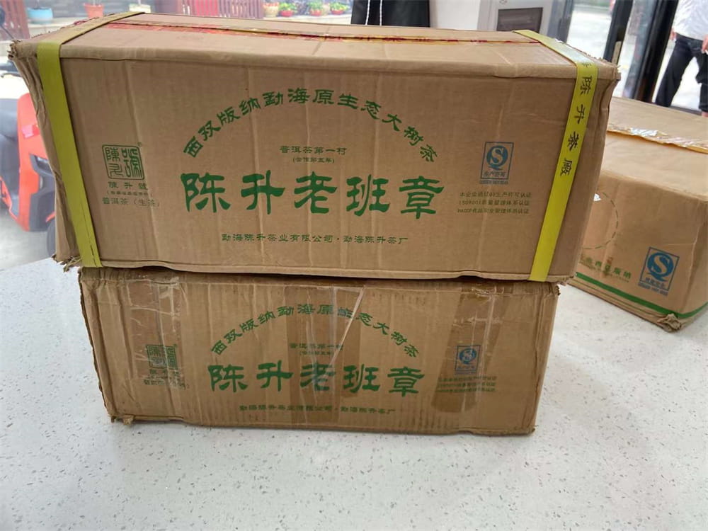 西双版纳品味岁月，北京普洱茶老茶收购引领茶文化