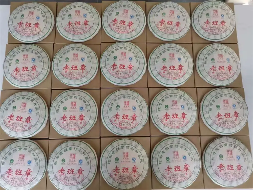 高价回收陈升号普洱茶案例展示