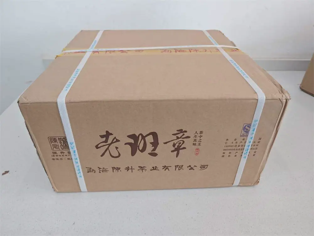 西双版纳回收陈升号普洱茶2018年生茶熟茶