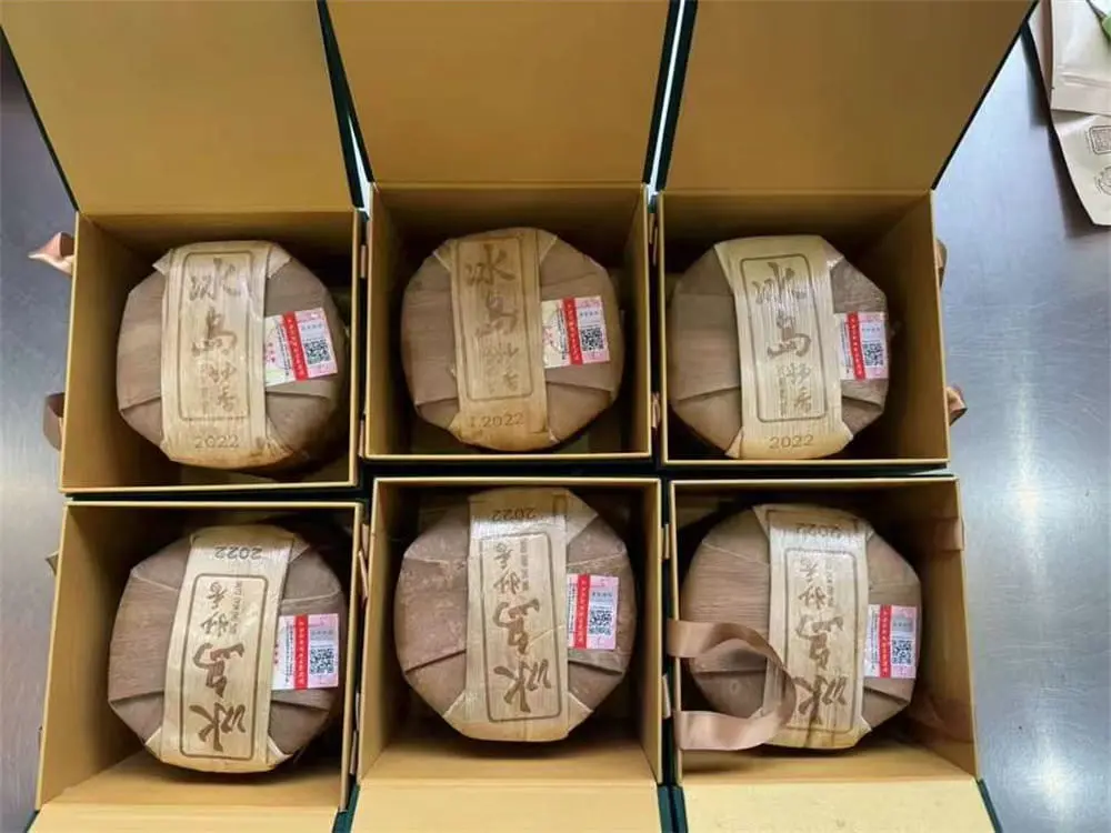 西双版纳回收陈升号普洱茶2022年生茶熟茶