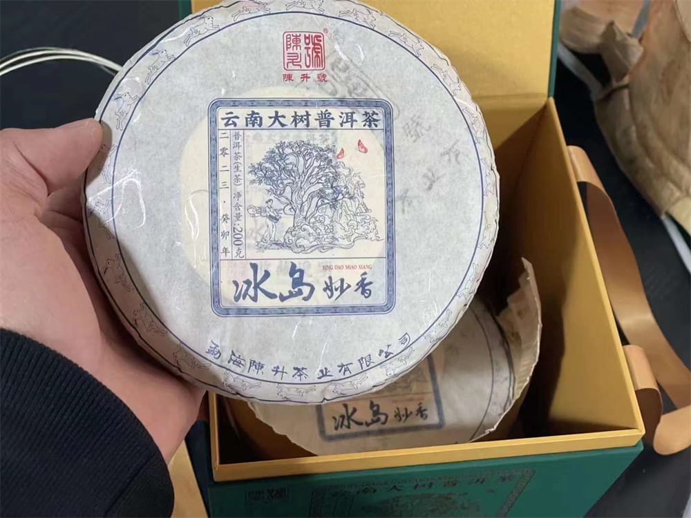 西双版纳普洱茶回收店：传统文化的新生地