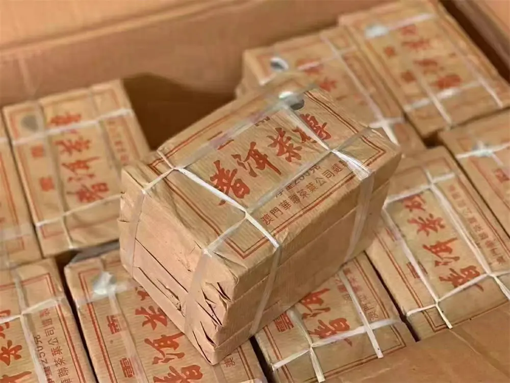 西双版纳回收中茶普洱茶2005年生茶熟茶