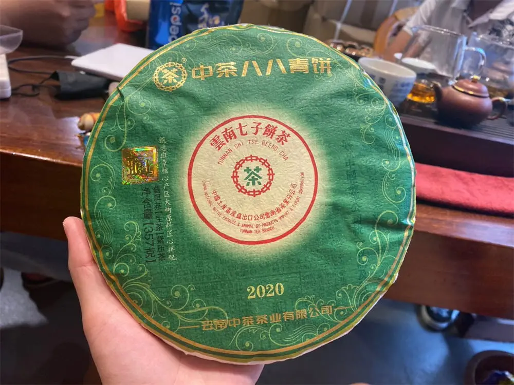 西双版纳回收中茶普洱茶2020年生茶熟茶图3