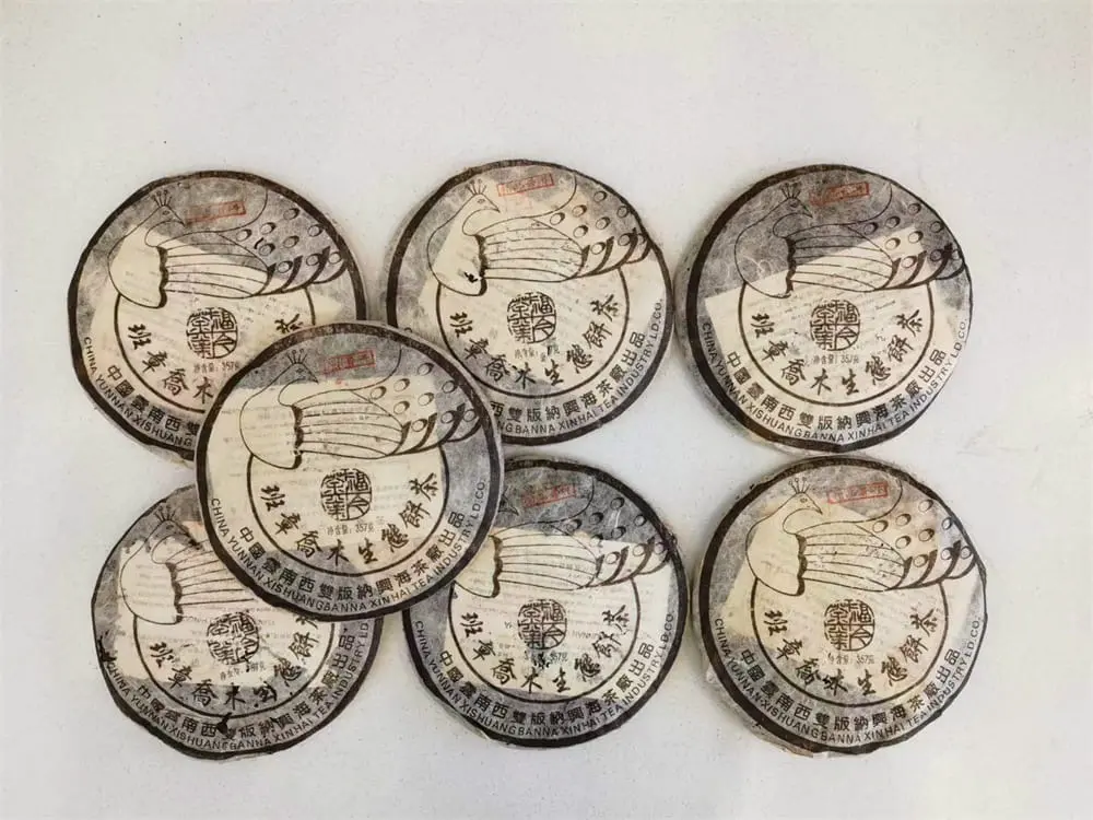 西双版纳回收福今普洱茶2004年生茶熟茶图3