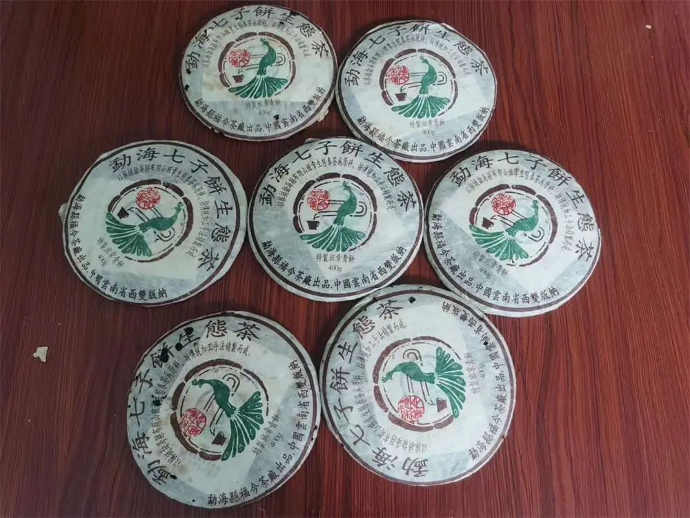 西双版纳回收福今普洱茶2005年生茶熟茶图2