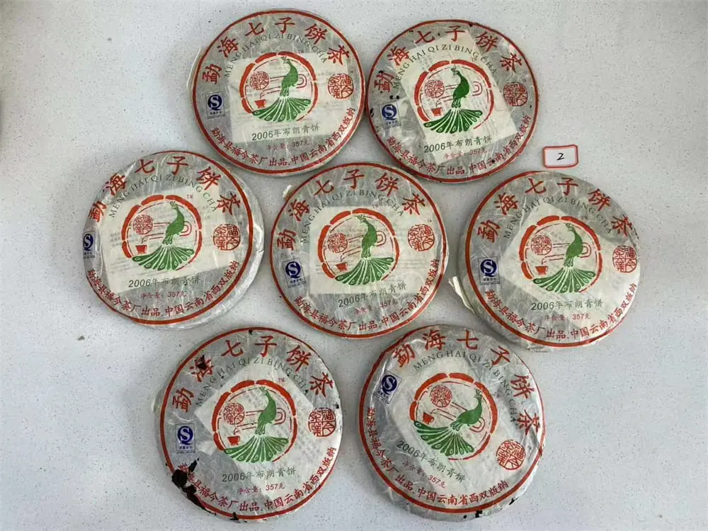 西双版纳回收福今普洱茶2006年生茶熟茶图2