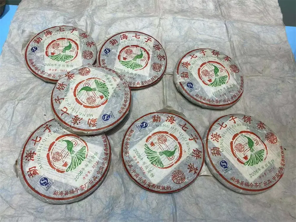 西双版纳福今普洱茶回收多少钱？2026年福今普洱茶回收价格行情解析