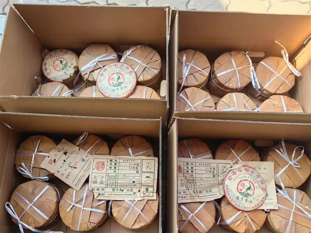 西双版纳回收福今普洱茶2009年生茶熟茶图3