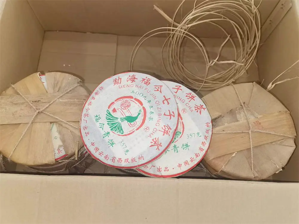 西双版纳回收福今普洱茶2009年生茶熟茶