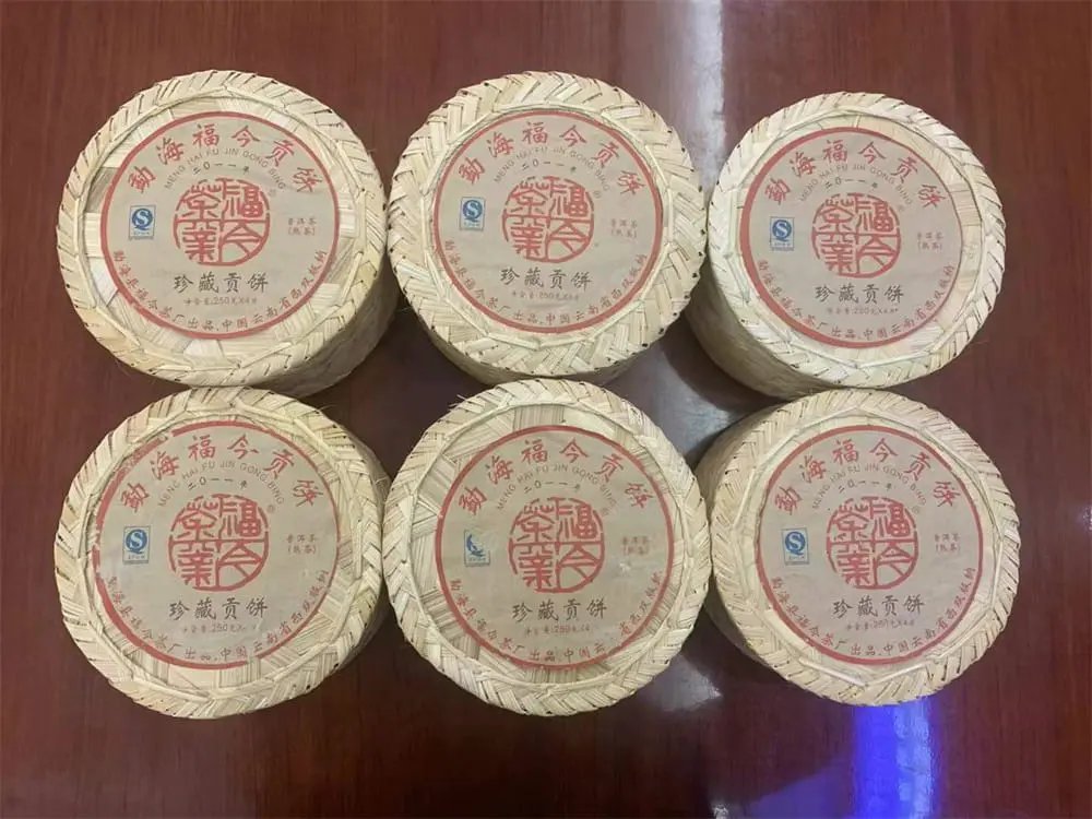 西双版纳回收福今普洱茶2011年生茶熟茶