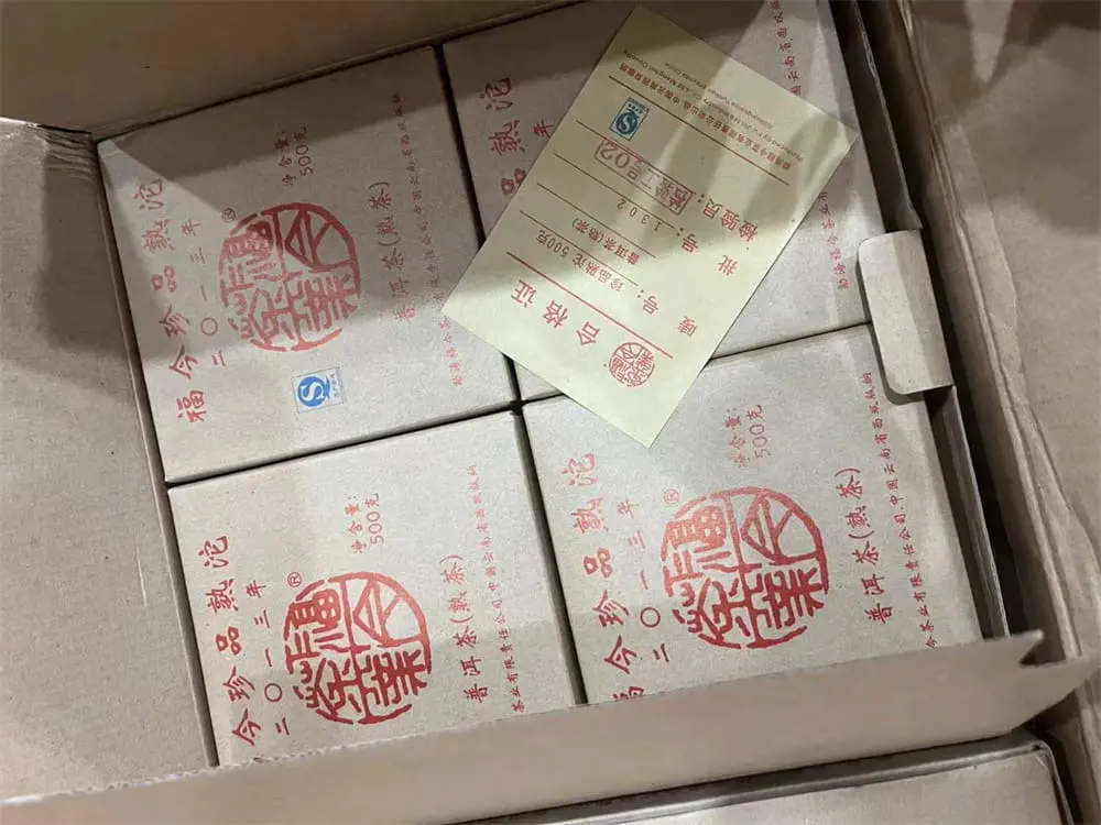 西双版纳回收福今普洱茶2013年生茶熟茶