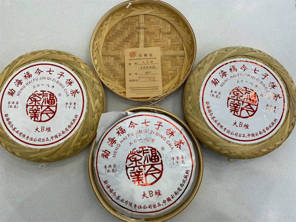 西双版纳回收福今普洱茶2018年生茶熟茶图3