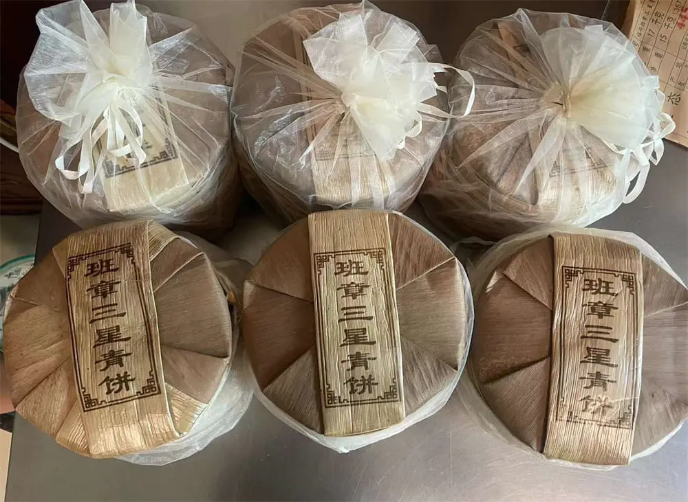 西双版纳回收福今普洱茶2020年生茶熟茶图3