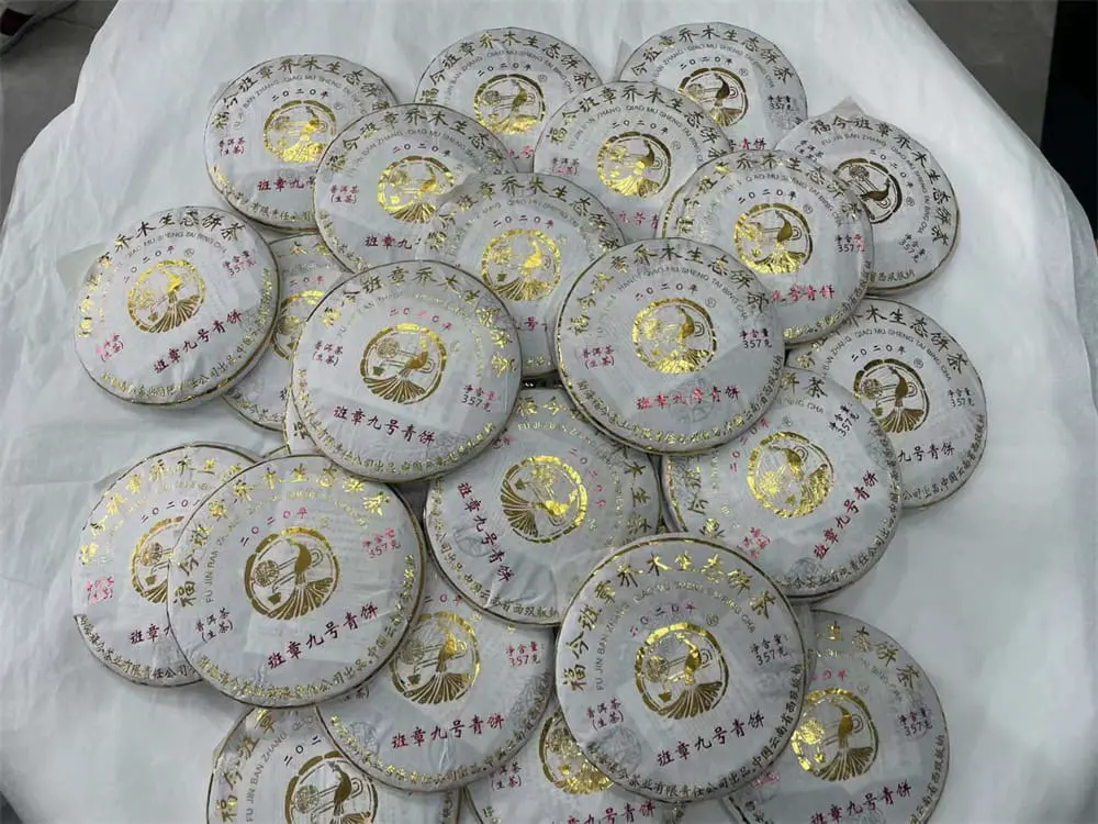 西双版纳回收福今普洱茶2020年生茶熟茶