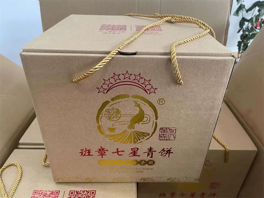 西双版纳回收福今普洱茶2021年生茶熟茶图1