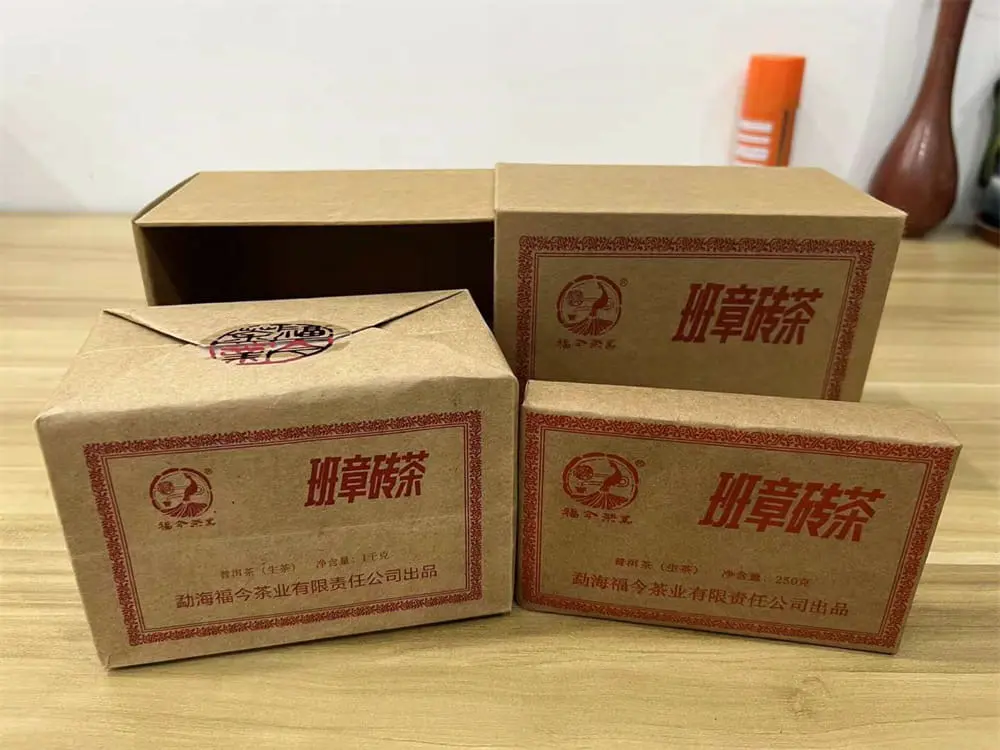 西双版纳回收福今普洱茶2023年生茶熟茶图1