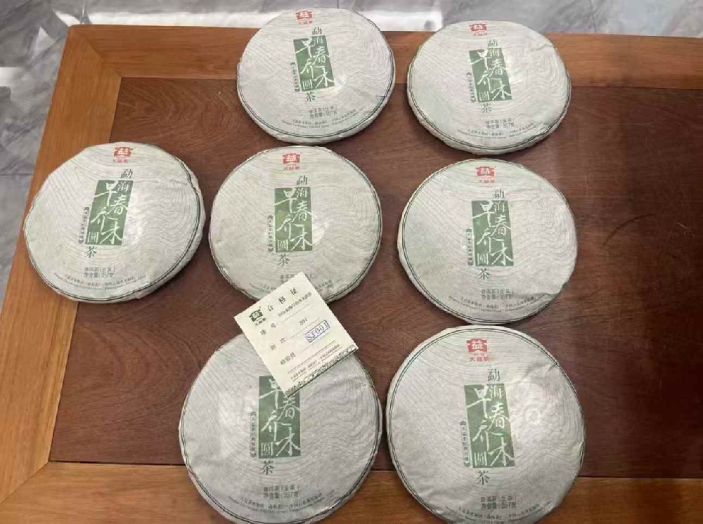 西双版纳闲置普洱茶别浪费！回收变现还能为环保助力，速看攻略