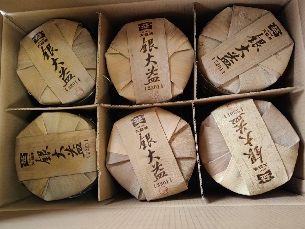 西双版纳普洱茶回收网站推荐：专业平台如何帮您变现陈年茶价值