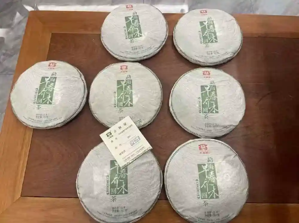 西双版纳家里存的普洱茶，真能卖个好价钱吗？