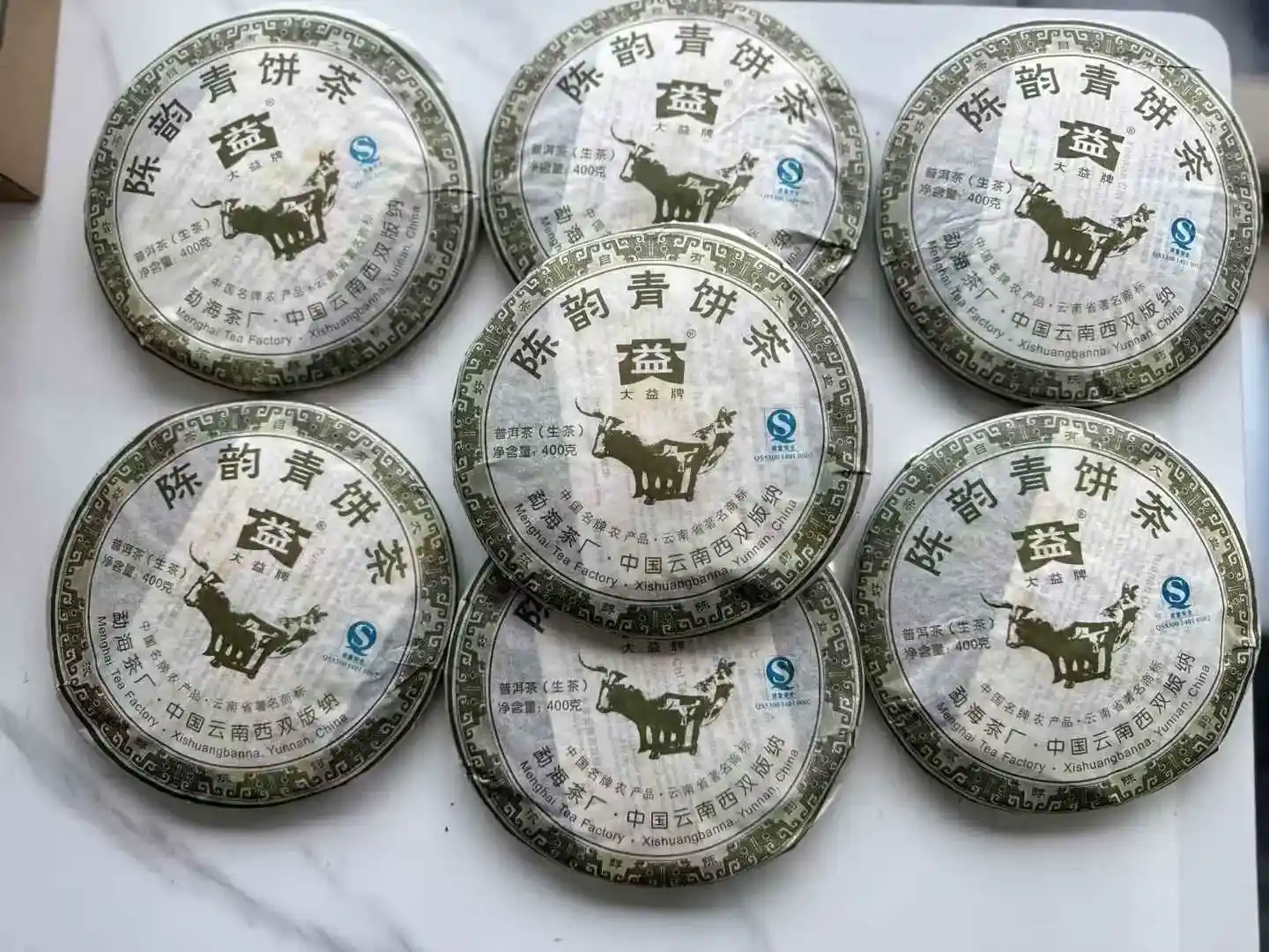 西双版纳收藏普洱茶变现指南：回收时，年份、品相哪个更重要？