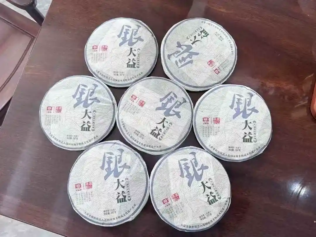 西双版纳禹州市普洱茶回收如何选择合适的平台实现高效交易