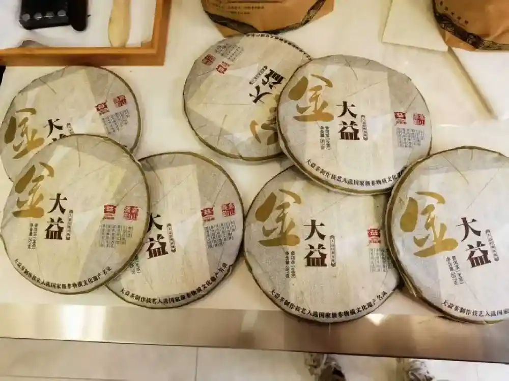 西双版纳瑞金市普洱茶回收助力绿色生活与健康消费