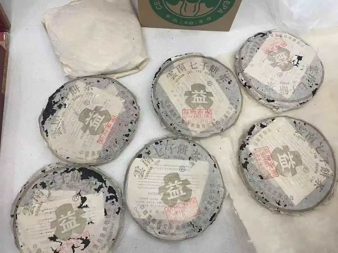 西双版纳常见普洱茶回收骗局规避指南：让变现更安心