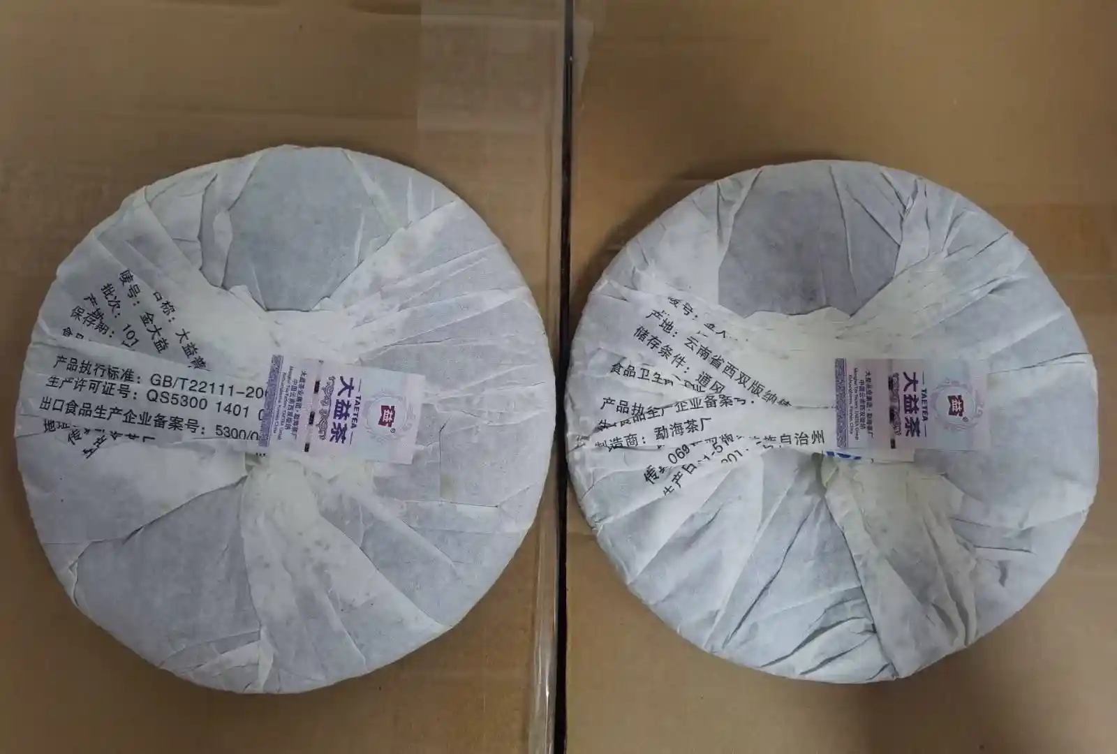 西双版纳新手普洱茶回收入门知识：从零开始，轻松掌握回收核心要点