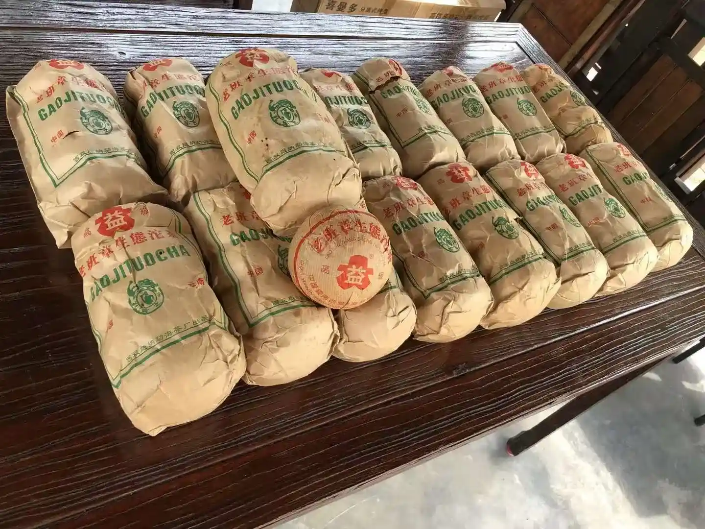 西双版纳闲置普洱茶快速变现方法：4大靠谱渠道，让陈茶轻松变现金