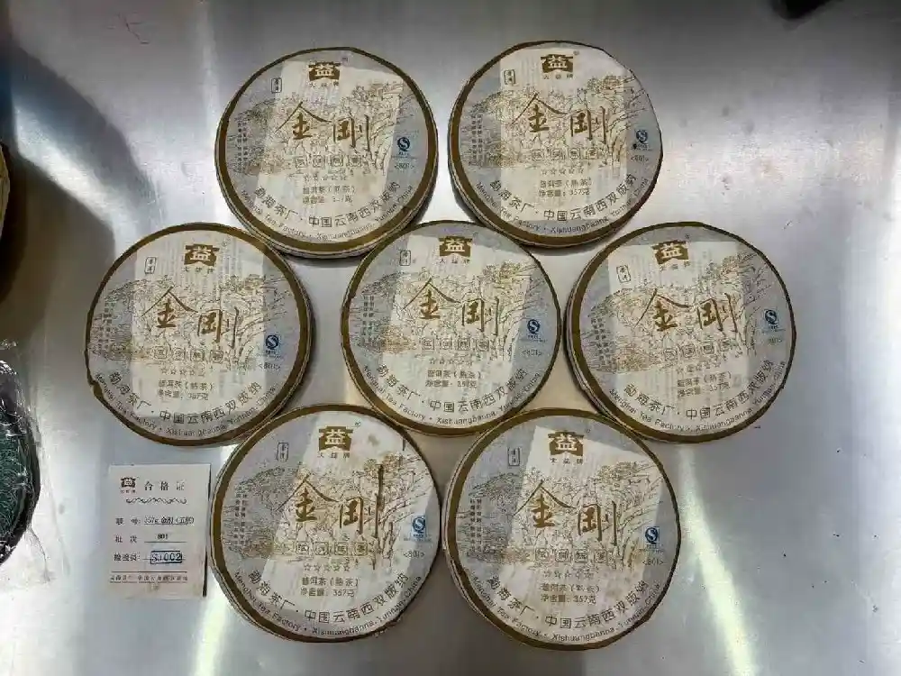 西双版纳新手普洱茶回收入门知识：从零开始，轻松掌握回收核心要点